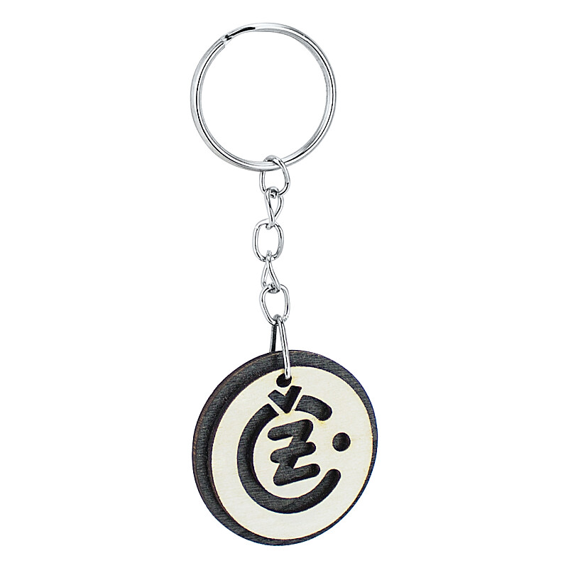 Drevený prívesok na kľúče - logo ČZ